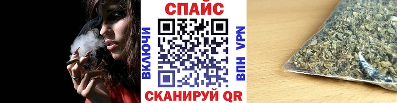 Купить закладки Алексин БУТИРАТ GHB