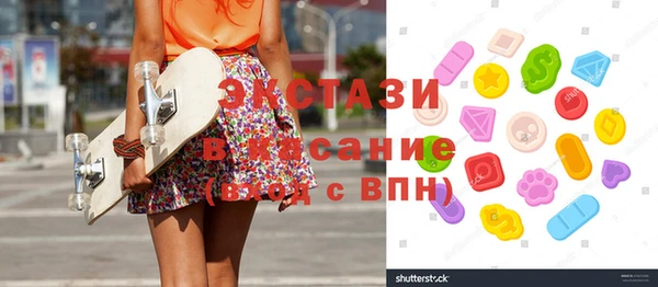амф Наволоки