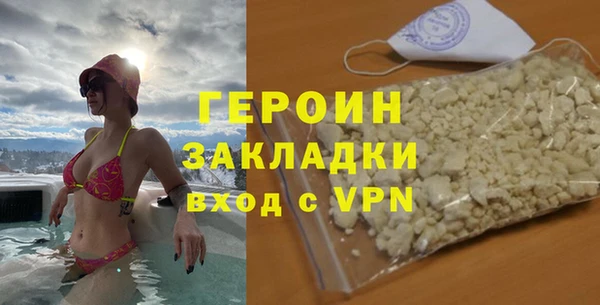 индика Балабаново