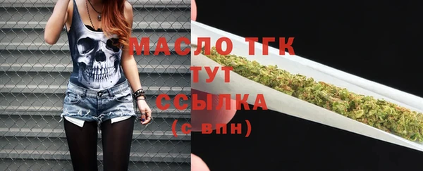 бошки Навашино