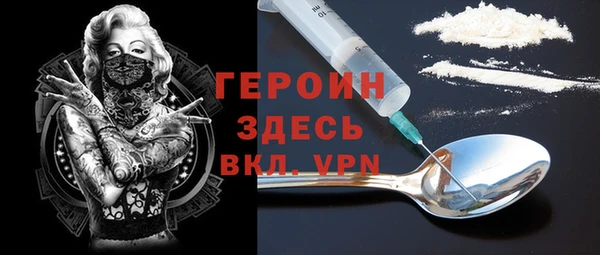 синтетический гашиш Надым