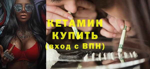 бошки Навашино