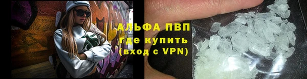 синтетический гашиш Надым