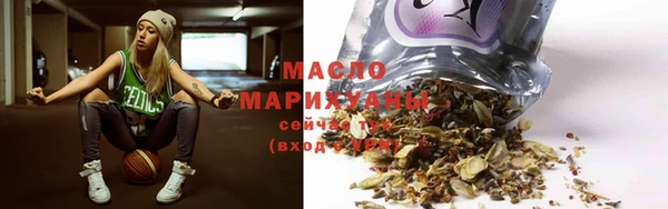 кокс Михайловка