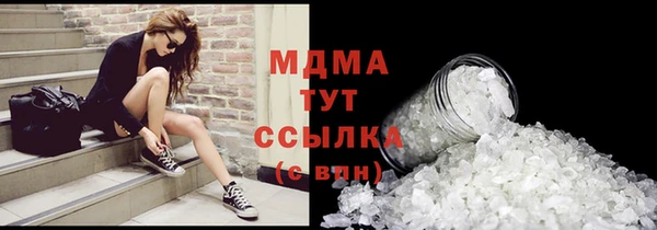скорость Баксан