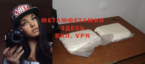 бошки Навашино