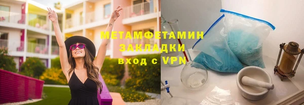 бошки Навашино