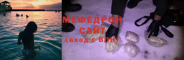 амф Наволоки