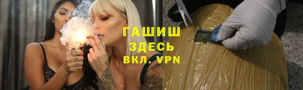 скорость Баксан