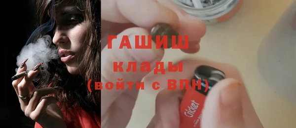 скорость Баксан