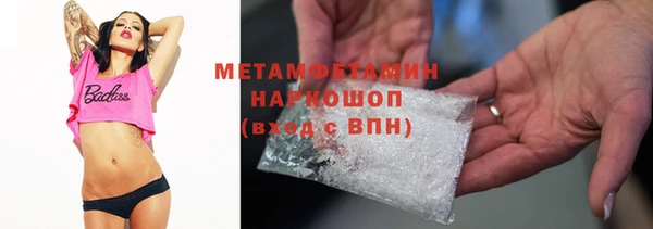 кокс Михайловка