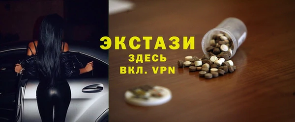бошки Навашино