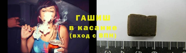 амф Наволоки
