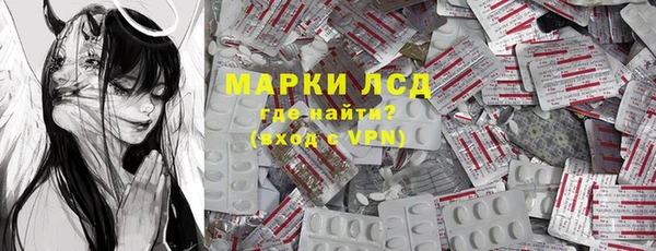 бошки Навашино