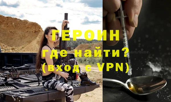 амф Наволоки