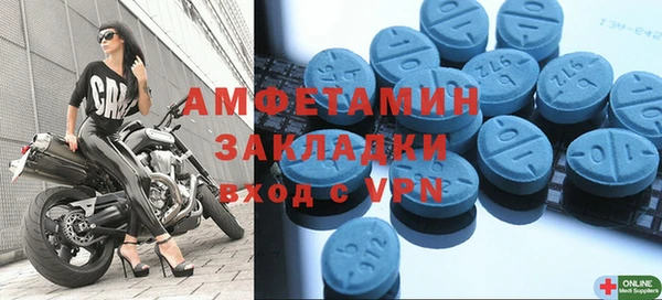 скорость Баксан