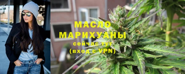 индика Балабаново