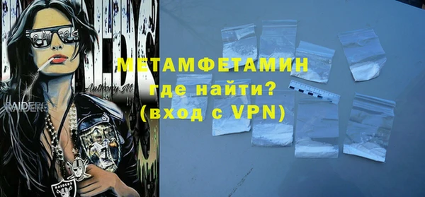 ешки Михайловск