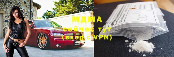 амф Наволоки