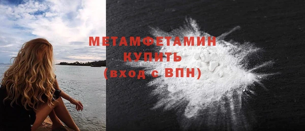 ешки Михайловск