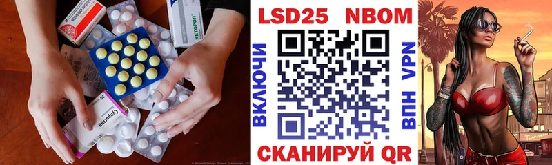 Купить где  Алексин  Лсд 25 экстази ecstasy 